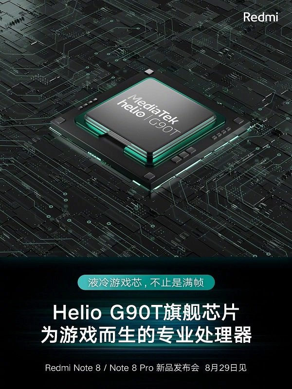  Redmi Note 8 là những sản phẩm đầu tiên của Xiaomi được trang bị chipset MediaTek Helio G90T
