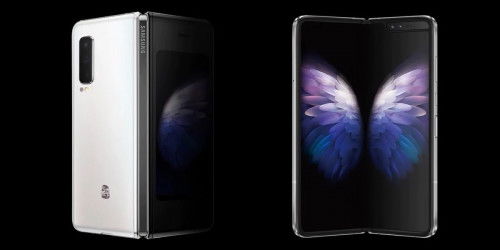 Galaxy W21 5G có thể là tên của Galaxy Z Flip 5G ra mắt riêng cho thị trường Trung Quốc