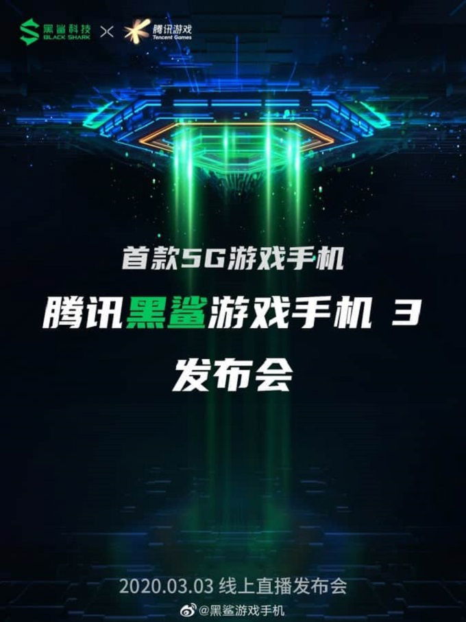 Poster ra mắt Black Shark 3 tencent