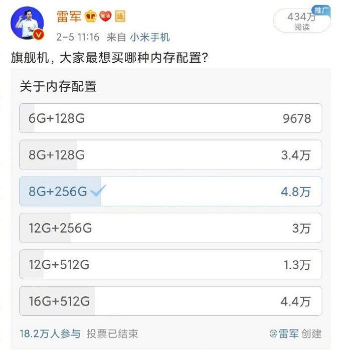 Bài đăng trên Weibo của chủ tịch Xiaomi