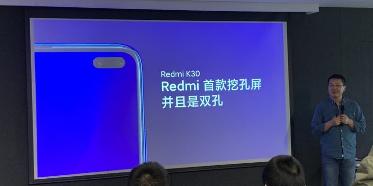 điện thoại thông minh Redmi K30 sắp ra mắt vào thời gian tới. 