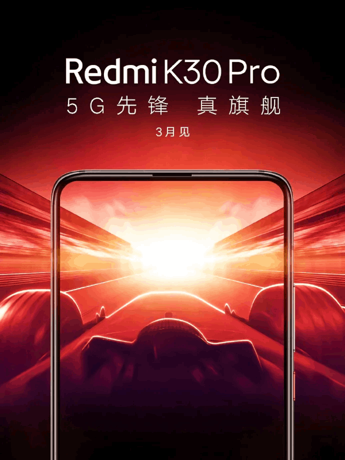 Hình ảnh cũng xác nhận rằng các bezels sẽ khá nhỏ và Redmi K30 Pro sẽ được trình bày chính thức vào tháng 3