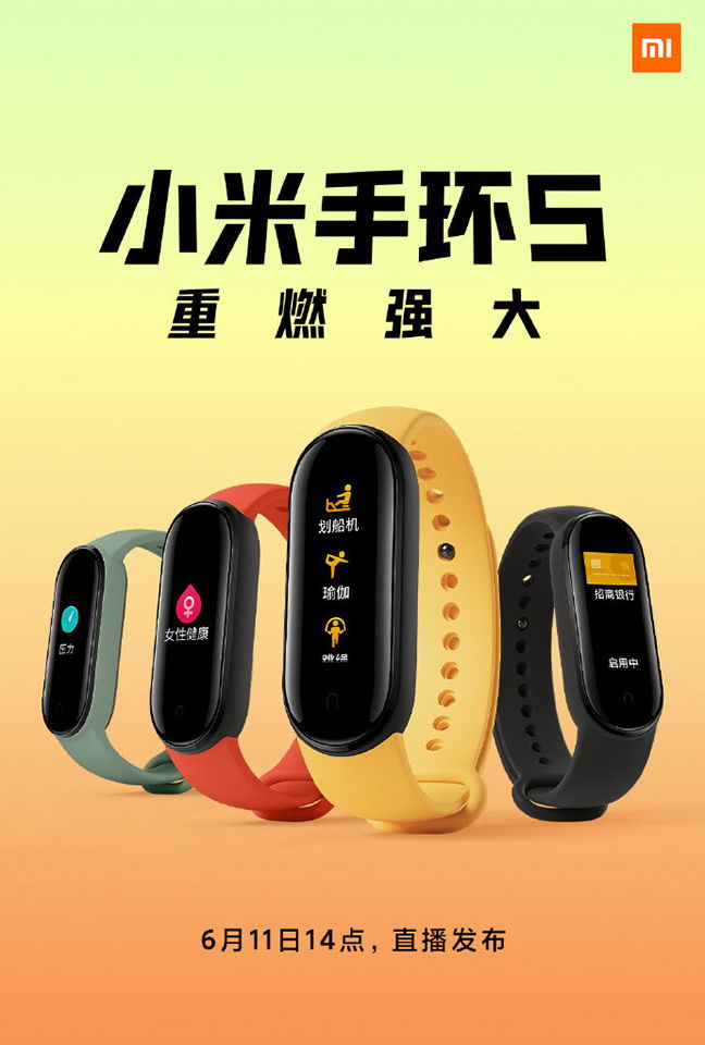 Xiaomi Mi Band 5 ra mắt có bao nhiều màu, đã được giải đáp qua poster quảng cáo