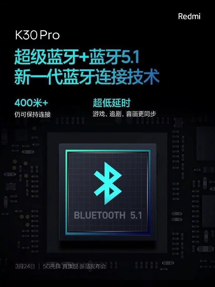 Redmi K30 Pro lại làm người dùng ấn tượng với công nghệ Super Bluetooth