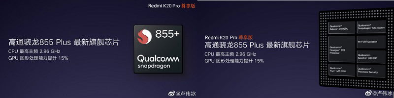 cau-hinh-redmi-k20-pro-chuan-bi-ra-mat-xtmobile