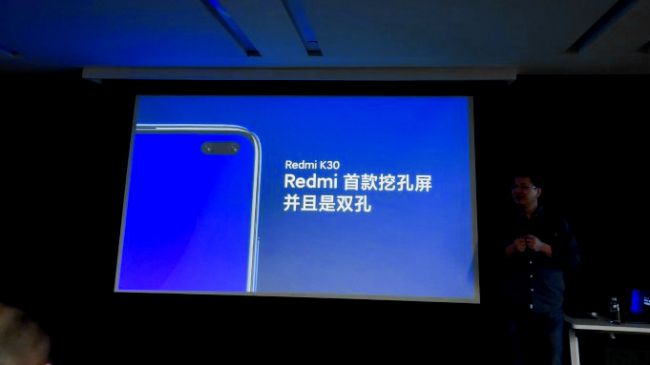 Redmi K30 được cho là sẽ ra mắt vào khoảng đầu năm 2020