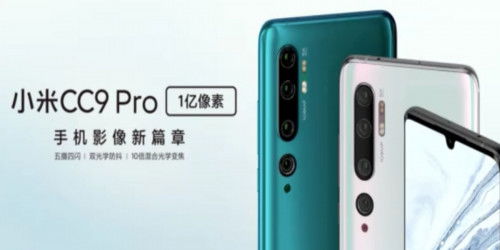 Xiaomi Mi CC9 Pro ra mắt: Camera 108MP, pin 5.260mAh, giá 9,3 triệu