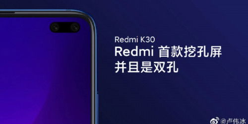 Redmi K30 5G sẽ mang công nghệ hoàn toàn đột phá