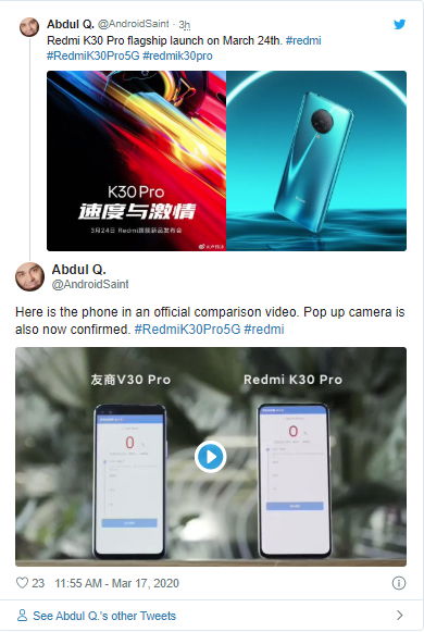 Redmi K30 Pro cũng được tiết lộ từ một thử nghiệm AnTuTu chính thức rằng thiết bị sử dụng bộ vi xử lý Snapdragon 865