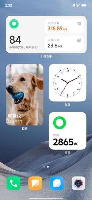 phien-ban-miui-12-5-xtmobile