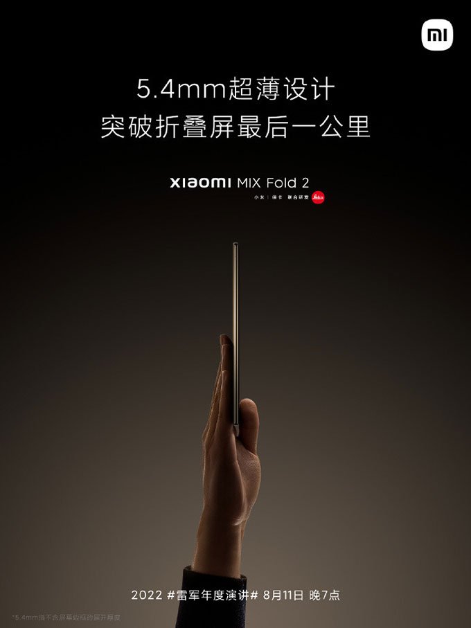Xiaomi MIX Fold 2 ấn định ngày ra mắt của mình trong nay mai