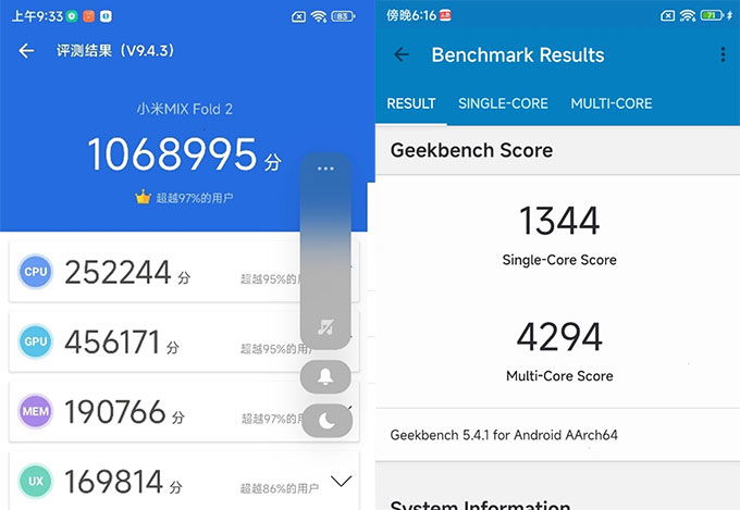 MIX-FOLD-2-reviews-geekbench5