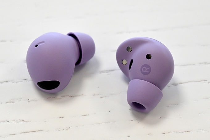 Tai nghe Galaxy Buds 2 Pro sẽ giúp bạn tận hưởng trọn vẹn âm thanh