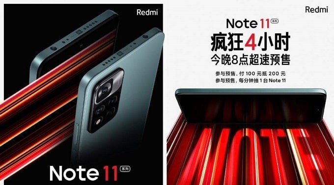 Redmi Note 11 series sẽ chính thức được trình làng tại Trung Quốc vào ngày 28 tháng 10 này