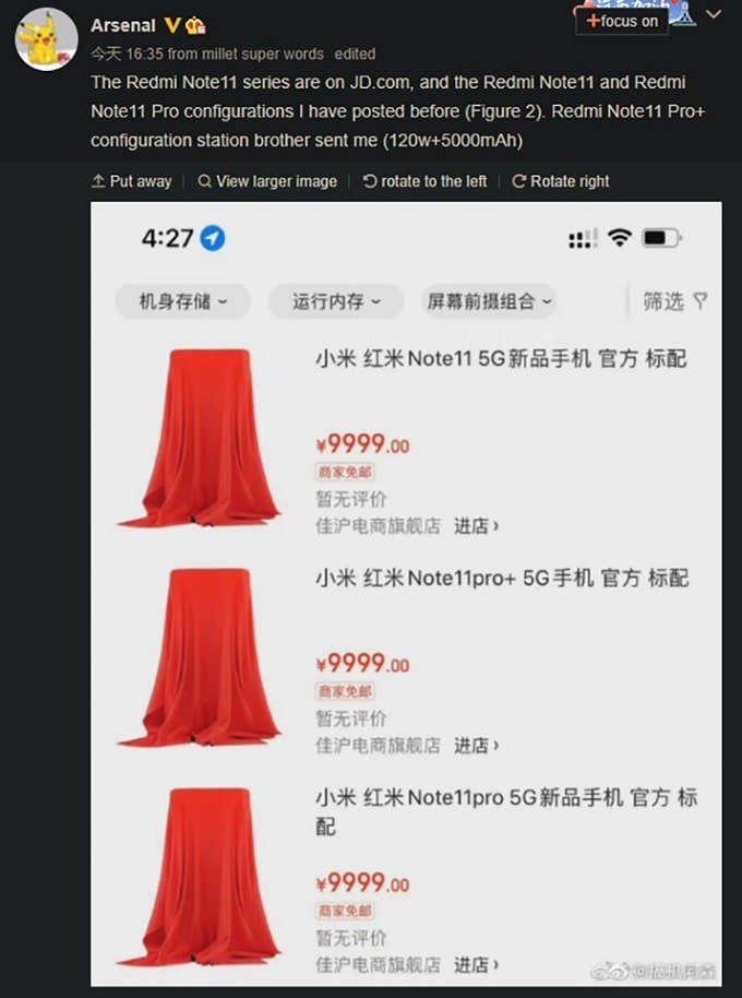 Redmi Note 11 series đã bất ngờ có mặt trên JD.com với chế độ đặt trước