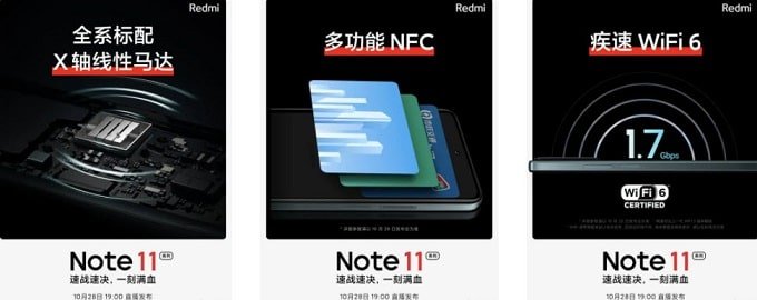 Redmi Note 11 được xác nhận sẽ hỗ trợ WiFi 6, Bluetooth 5.2, NFC & động cơ tuyến tính trục X