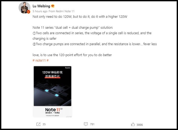 Redmi Note 11 series sắp ra mắt  sẽ có pin kép, sạc kép
