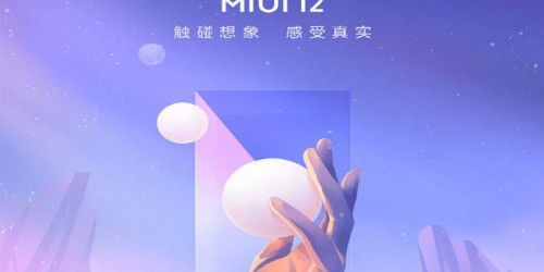 Phát hiện Xiaomi 12 Lite và Xiaomi 12 Lite Zoom thông qua mã code MIUI