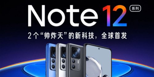 Redmi Note 12 series sẽ ra mắt trong tháng tới với công nghệ đầu tiên trên thế giới
