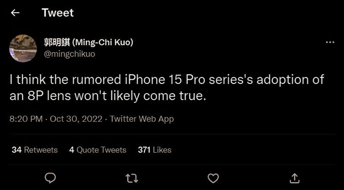 Dòng Tweet của Ming-Chi Kuo về việc iPhone 15 Pro trang bị ống kính 8P