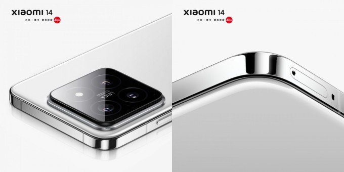 Hình ảnh chính thức của Xiaomi 14