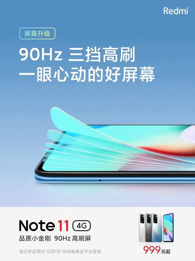 Redmi Note 11 4G sẽ sở hữu màn hình tần số quét 90Hz