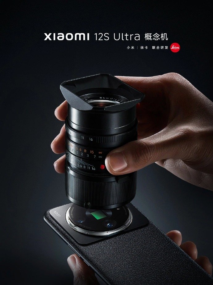 Phiên bản đặc biệt Xiaomi 12S Ultra Concept Edition