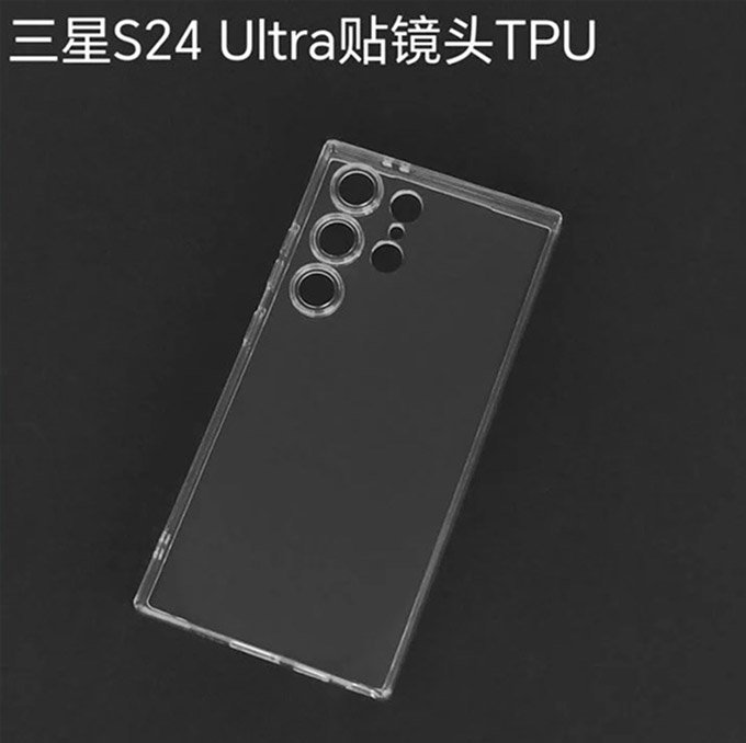 Hình ảnh render CAD ốp lưng của Galaxy S24 Ultra