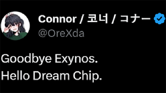 Samsung chuẩn bị đổi tên thương hiệu cho chip Exynos thành một cái tên mới lạ là 