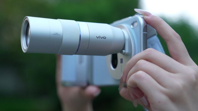 Camera Vivo X300 Pro