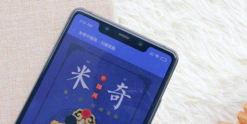 Hướng dẫn cài đặt Android Pie cho Xiaomi Mi 8 và Mi 8 SE