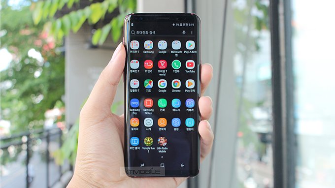 UI One sắp xếp các thông báo và ứng dụng trên Galaxy S9 và S9 Plus gọn hơn, dễ sử dụng hơn