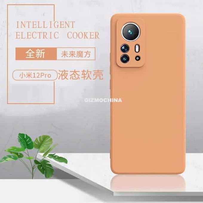 Xiaomi 12 Pro chính thức để lộ thiết kế thông qua ốp lưng mới