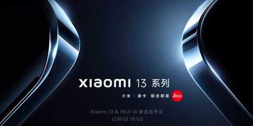 Xiaomi 13 tiếp tục hoãn thời điểm ra mắt: Lộ nhiều thông số kỹ thuật