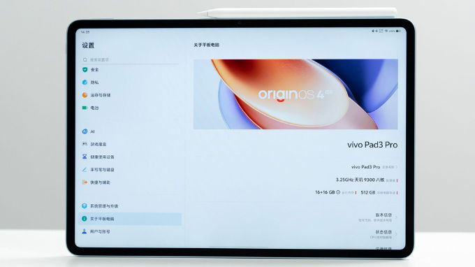 Hệ điều hành của Vivo Pad 3 Pro 16GB 512GB